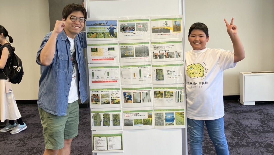 コース概要イメージ